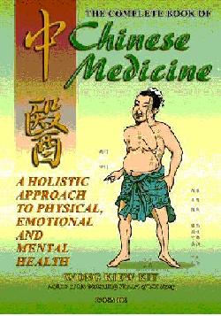Complete Book of Chinese Medicine