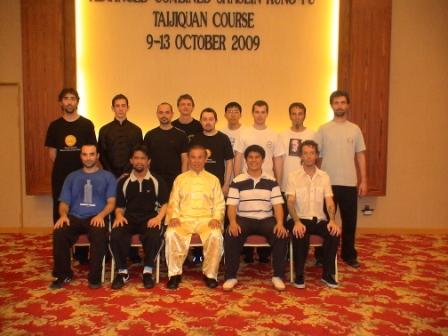 Advanced-Combined Shaolin-Taijiquan Course 2009