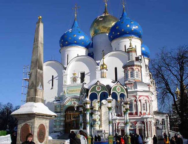 Trinity of Lavra of St Sergius