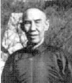 Sifu Wang Xiang Zhai