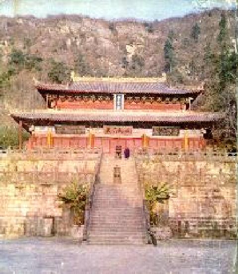 Wudang Temple