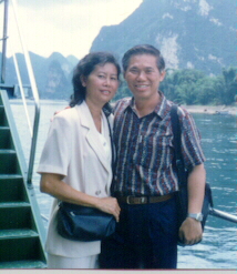 Sifu Wong and Mrs Wong