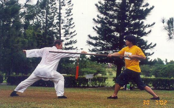 Wahnam Taijiquan