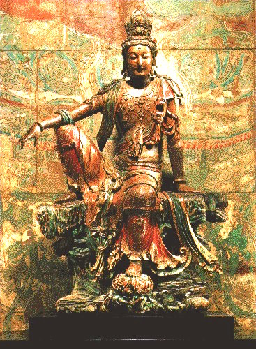 Bodhisattva Guan Yin