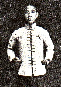 Huo Yuan Jia