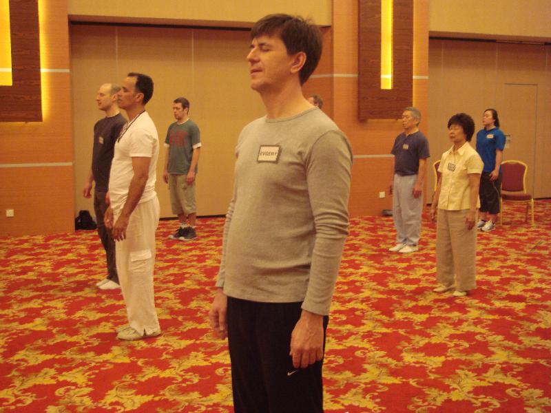 Intensive Chi Kung Course