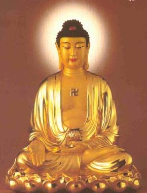 Amitabha Buddha