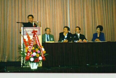 International Qigong Congress