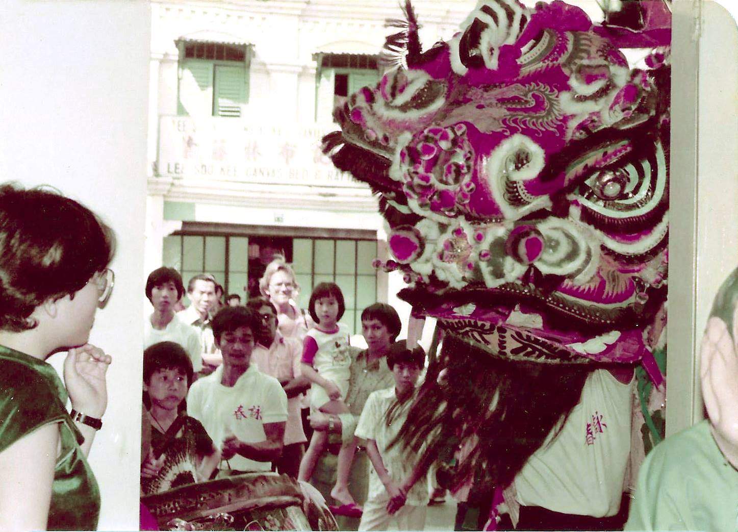 Lion Dance