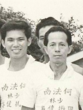 Grandmaster Wong and Patriarch Ho Fatt Nam