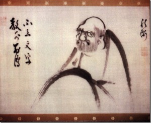 Bodhidharma