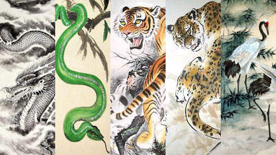 Shaolin Five Animals