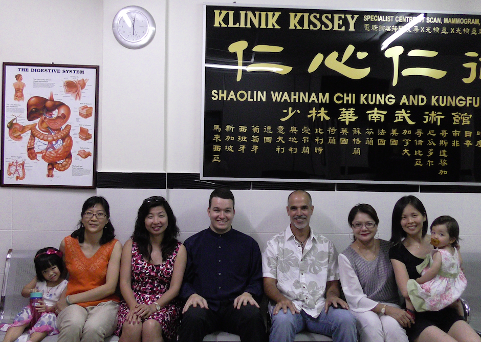 Kissey Clinic