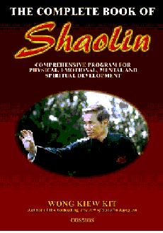 The Complete Book of Shaolin Kungfu