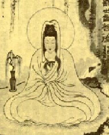 Guan Yin Bodh Satt