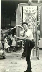 Sifu Lai Chin Wah demonstrating the Kwan Tou